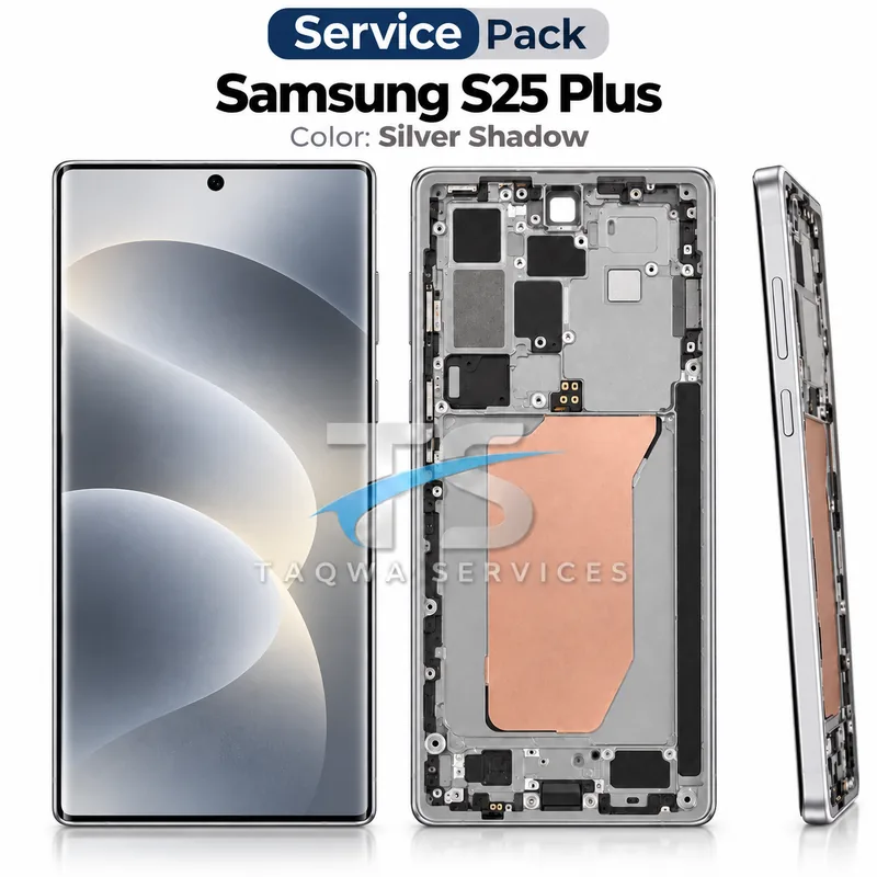 Écrans & Afficheurs Galaxy S25 Plus – Gris/Silver Shadow (Samsung)