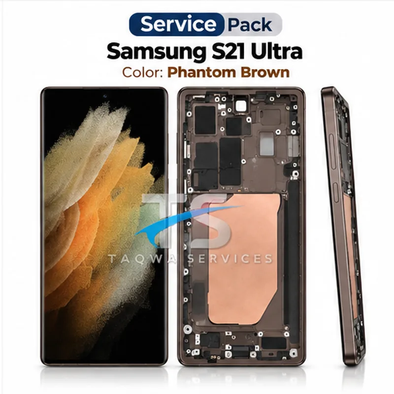 Écrans & Afficheurs Galaxy S21 Ultra(G998B) – Brown/Brun (Service Pack avec Chassis | Samsung)